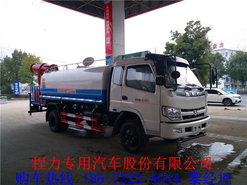 成都灑水車采購指南 銷售網(wǎng)點與物流運輸全解析